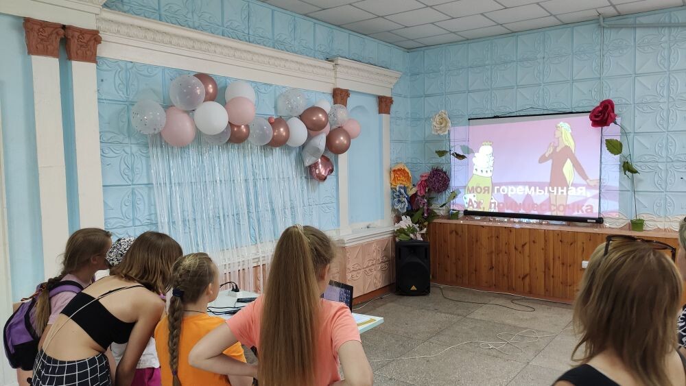 «Мульт – караоке».